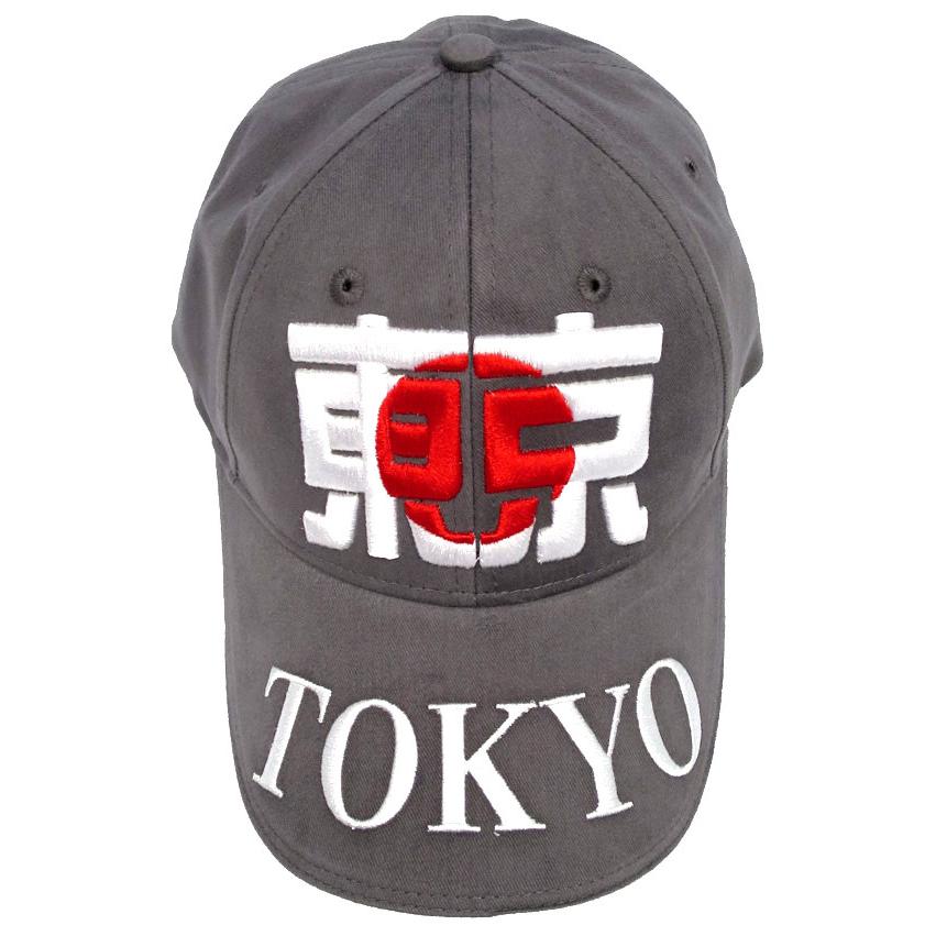 キャップ【日の丸東京】 : シンエー - 通販 - Yahoo!ショッピング
