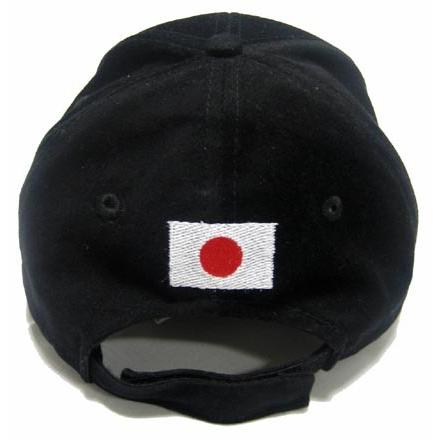 キャップ【日の丸京都】 : シンエー - 通販 - Yahoo!ショッピング