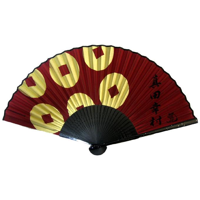 戦国武将扇子 真田幸村 家紋入り : シンエー - 通販 - Yahoo!ショッピング