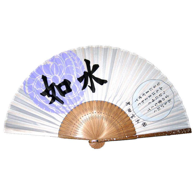 戦国武将扇子 黒田官兵衛 家紋入り : シンエー - 通販 - Yahoo