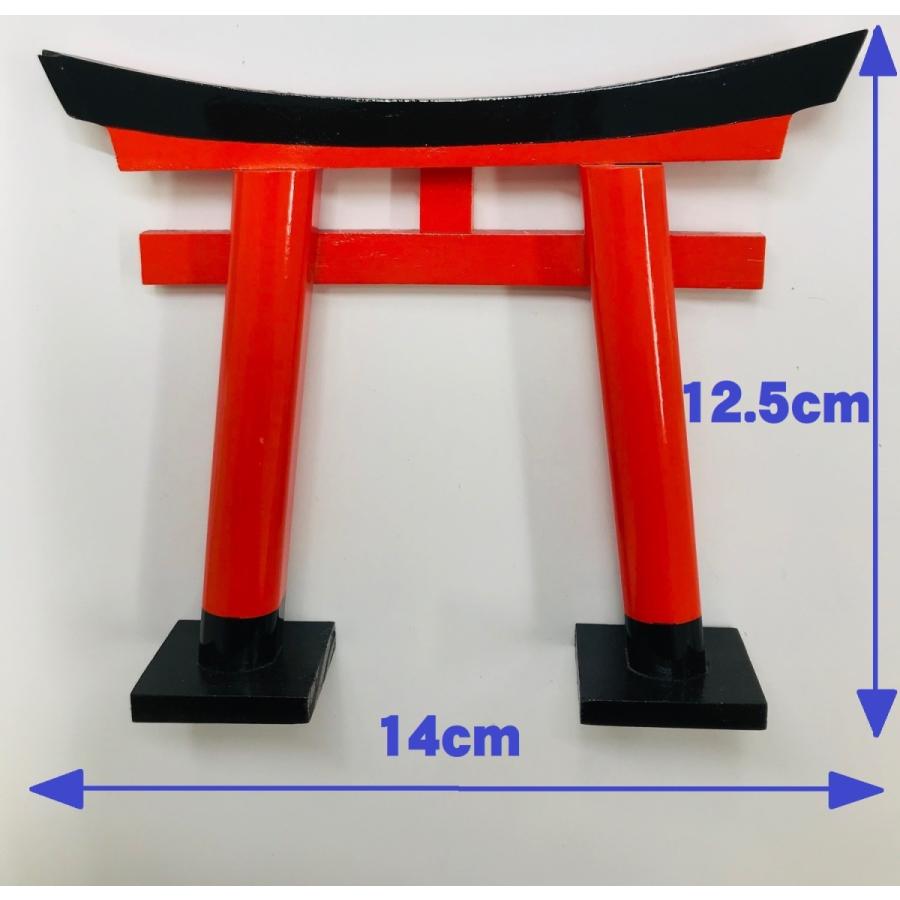 お部屋にも屋外にも。木製ミニ鳥居【小】☆送料見直し☆1〜2点ご注文時