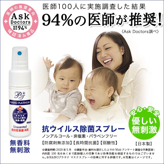 マスク 不織布 カラー おしゃれ ホワイト ブラック 50枚 EX 3層構造 遮断率試験 合格 OP 冷感 マスク クール 涼感 メントール ミント スプレー メール便対応 :50mask-ex:全日本通販本店 - 通販 - Yahoo!ショッピング マスク 不織布 カラー おしゃれ ホワイト ブラック 50枚 EX 3層構造 遮断率試験 合格 OP 冷感 マスク クール 涼感 メントール ミント スプレー メール便対応 :50mask-ex:全日本通販本店 - 通販 - Yahoo!ショッピング