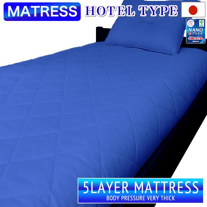 日本製 マットレス シングル Air Press Mat 5層構造 エアープレス
