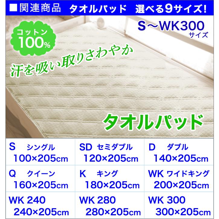 日本製 マットレス クイーン 160×200cm 3層構造 エアープレスマット Amazon｜新日本通販EX 日本製 マットレス クイーン 160×200cm