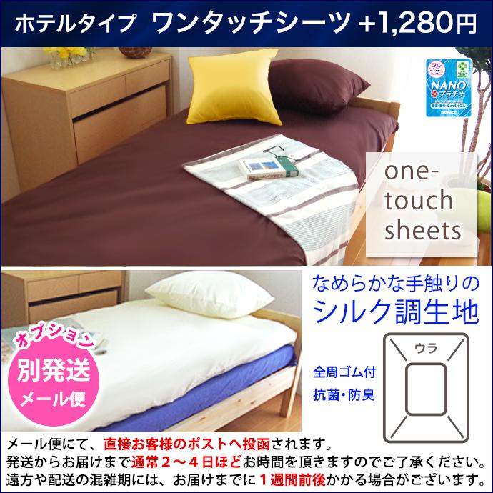 100×200cm シングル 敷き布団 日本製 3層構造 エアープレス FT
