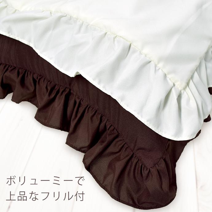 2枚組 フリル クッションカバー カバー 優しい 45×45cm 北欧 おしゃれ