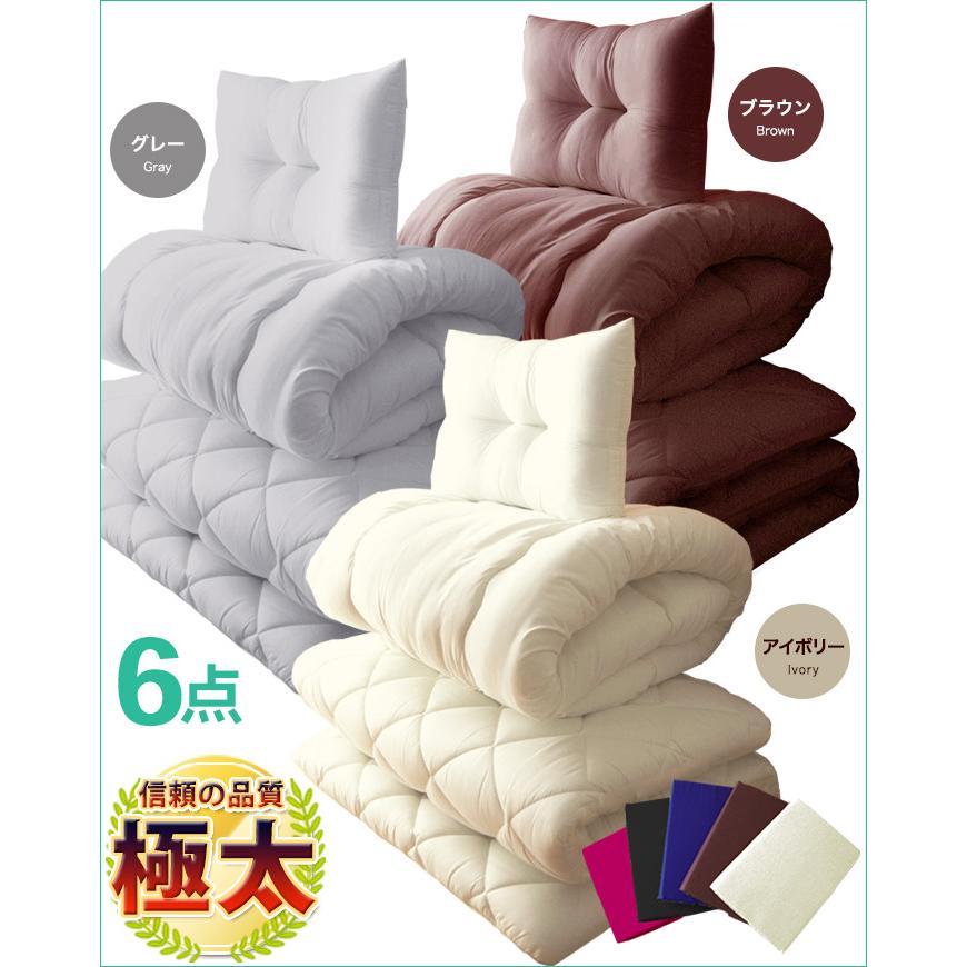 布団セット シングル 6点セット 日本製 厚さ 約 11cm 最大 極厚 布団セット シングル 6点セット 日本製 厚さ 約 11cm 最大 極厚