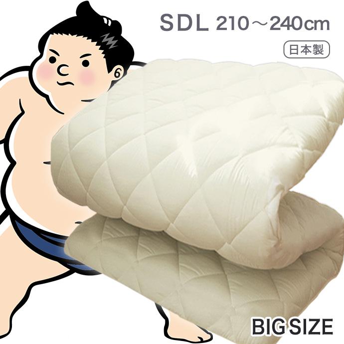敷布団 セミダブル ロング 日本製 大きなサイズ 5層構造 120cm × 210