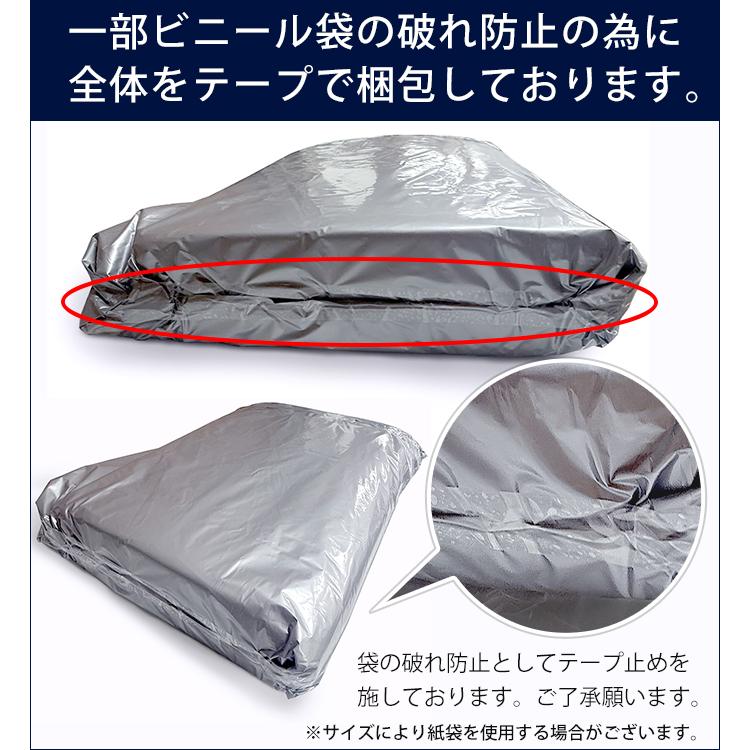日本製 冷感 ごろ寝マット クッション 68×120cm クール Q-MAX 0.5
