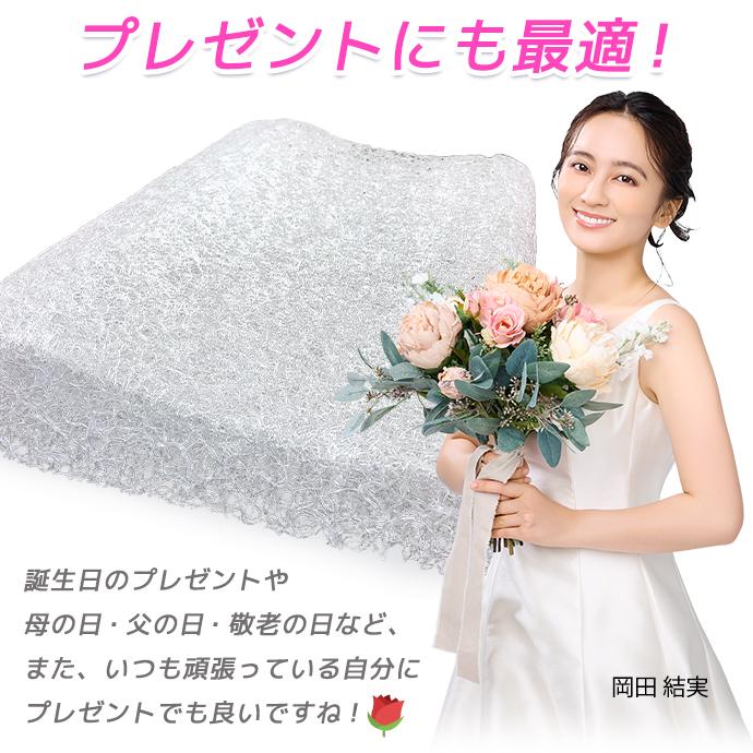 枕 高反発 空気力 硬め 通気性 エア― メッシュ M-6 M-5 M-4 洗える