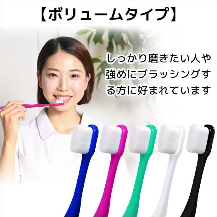 歯ブラシ 日本製 20,000本 万毛 歯ブラシ やわらかめ 歯ブラシ 除菌 ハブラシ 超極細 ナノ歯ブラシ NANOプラチナ 20,000本  12,000本 メール便対応 :manmou:全日本通販本店 - 通販 - Yahoo!ショッピング