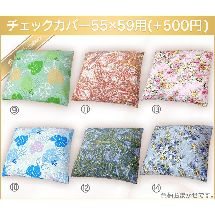 座布団の中綿 nudezabu51x55.jpg