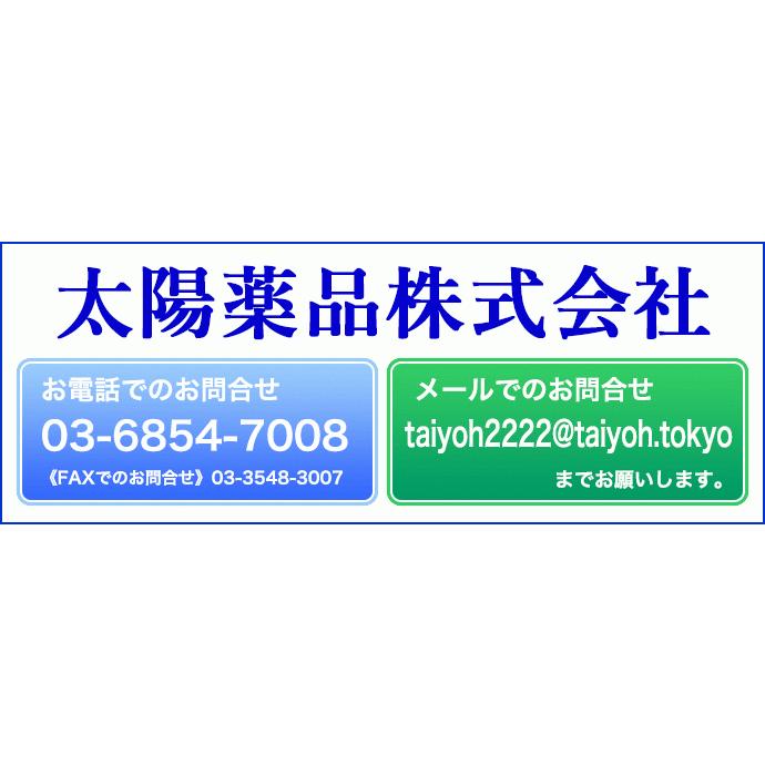 消臭 除菌 空気清浄機 加湿器 NANOプラチナ 2000ml 日本製 92％が推奨 窓 結露防止 布団 防カビ マスクスプレー付き 防腐剤無添加_15