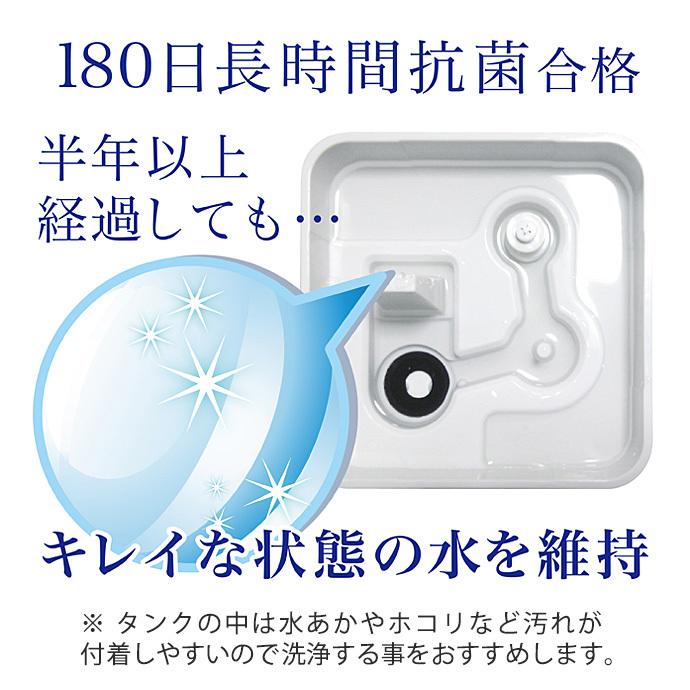 除菌 Nanoプラチナ マスク スプレー 付き 250ml 92 の医師が推奨 長時間除菌 花粉 対策 A 加湿器 空気清浄機 防カビ 消臭 ウイルス除去 Nanopt Wt 新日本通販ex 通販 Yahoo ショッピング