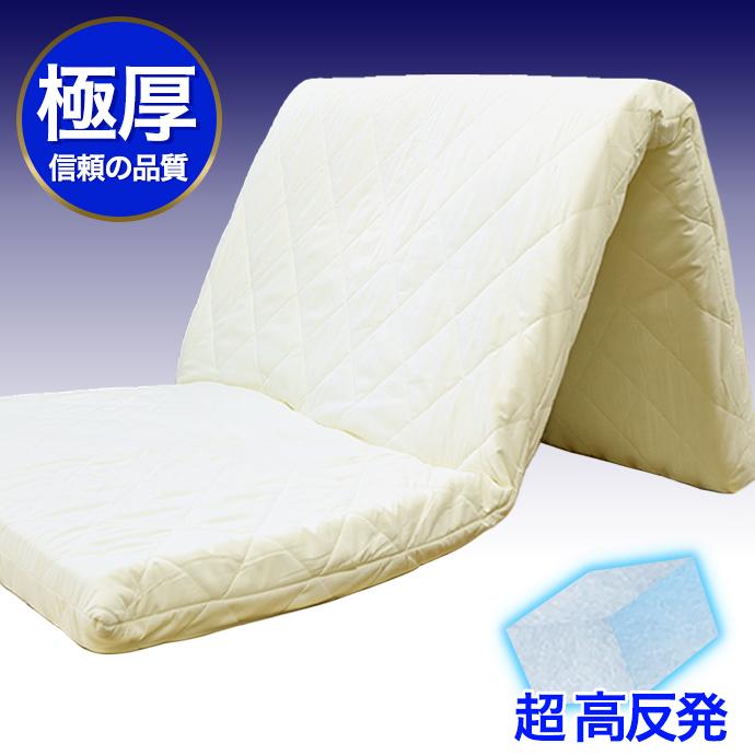 敷布団　マットレス　ダブル 日本製 ダブル 敷布団 マットレス FT エアープレス 3層式