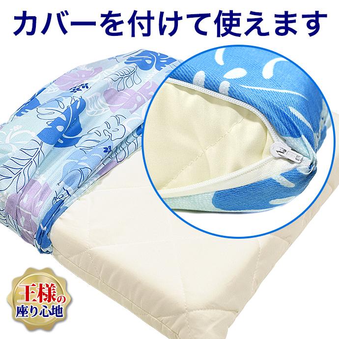 5個】高反発 三層式 かため 座布団 55×59cm 厚さ約7cm 軽量 高