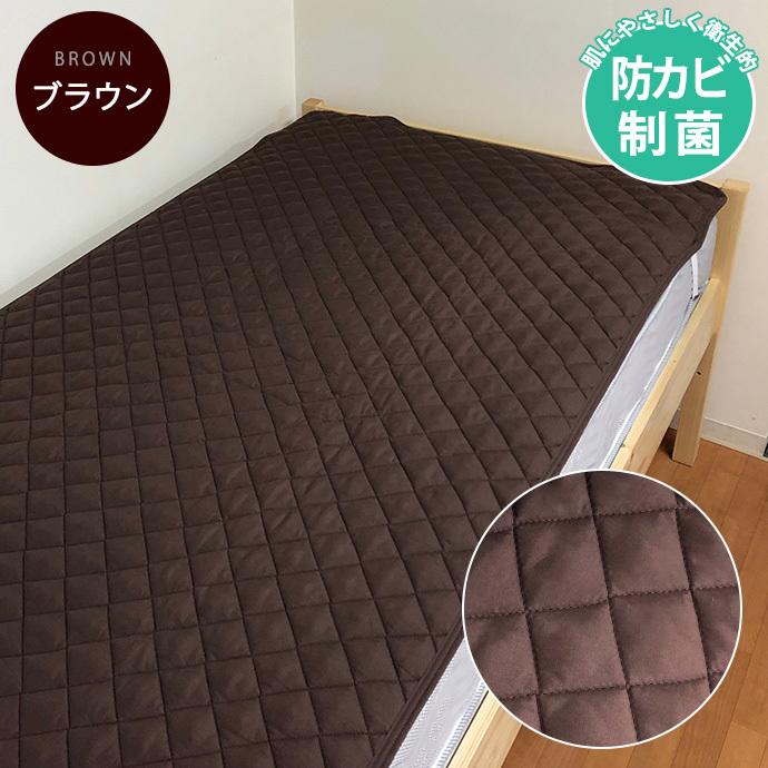 ベッドパッド ダブル D 140×200cm 柔らか シルク調 サテン調 ホテル
