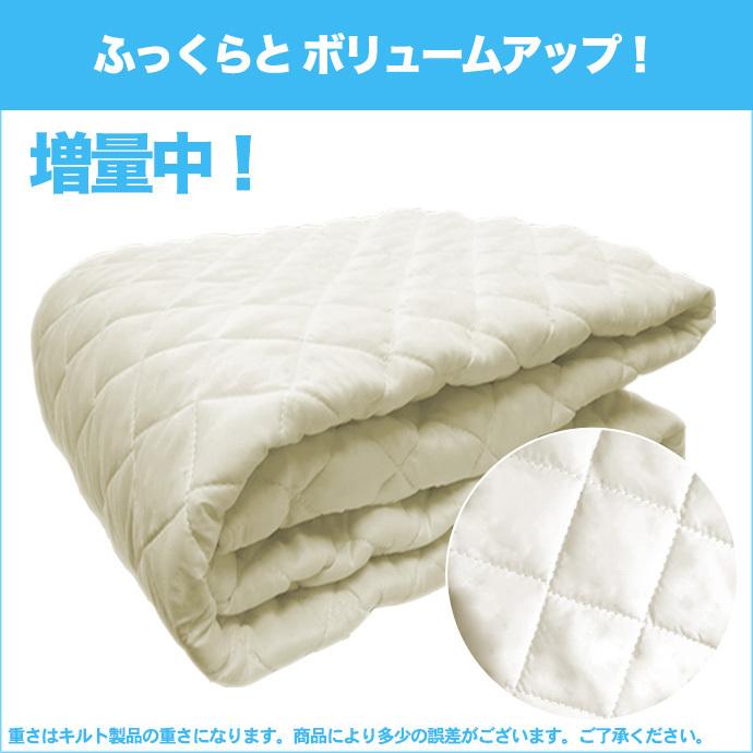 ベッドパッド ワイドキング サイズ WK300×200cm 柔らか シルク ベッドパッド ワイドキング サイズ WK300×200cm 柔らか シルク