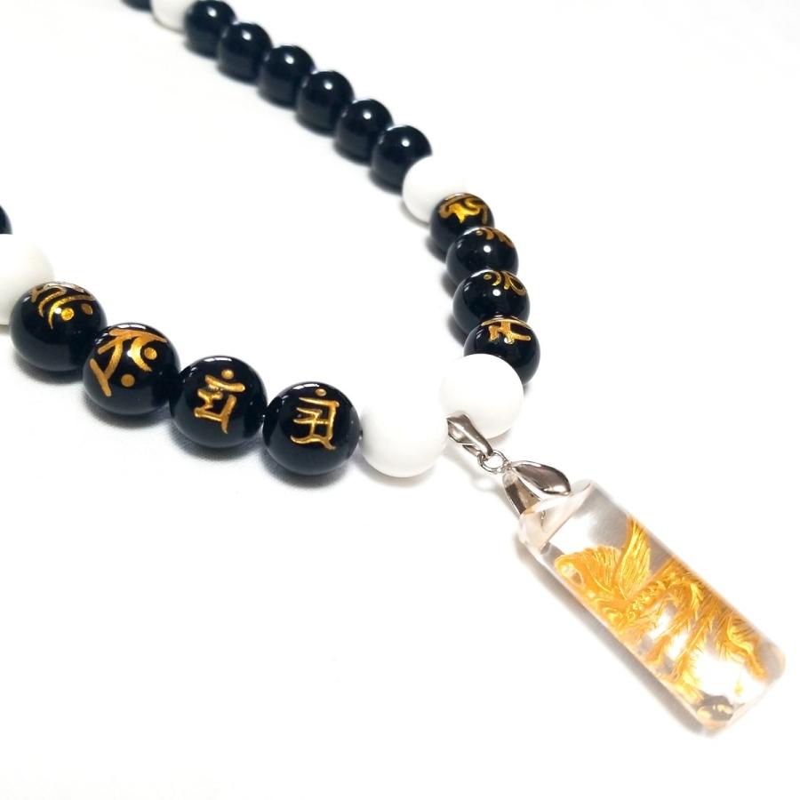 金龍 18ミリ 水晶 八大梵字 タイガーアイ 数珠 メンズ ネックレス