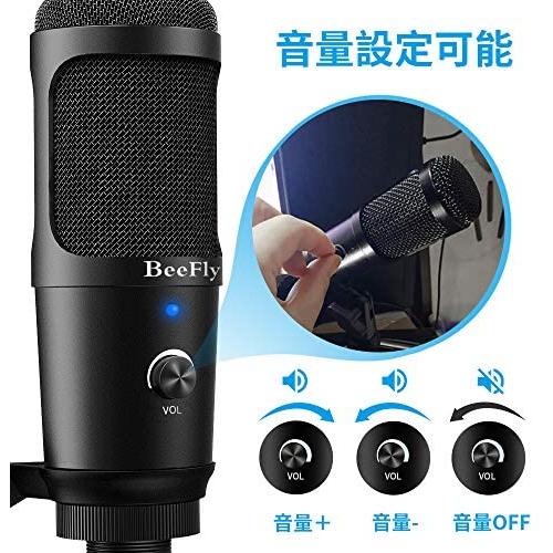 新しいコレクション Ps4 Usbマイク 遅延 あなたの休日のための壁紙qhd