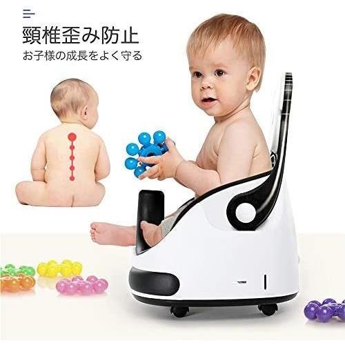 Feemomベビーチェア 食事椅子 テーブル付き キャスター付き お食事ローチェア 腰ベルト持ち運び快適 赤ちゃん ベビーベース パンダ Myk Uap05s4gh002 Shining雅 通販 Yahoo ショッピング