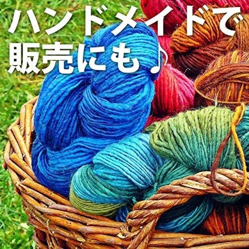 フェリモア 編み物 道具 初心者 マフラー 編み機 毛糸 編み台 ホームメイド 手作り 4種セット Myk Uap06p3bb Shining雅 通販 Yahoo ショッピング