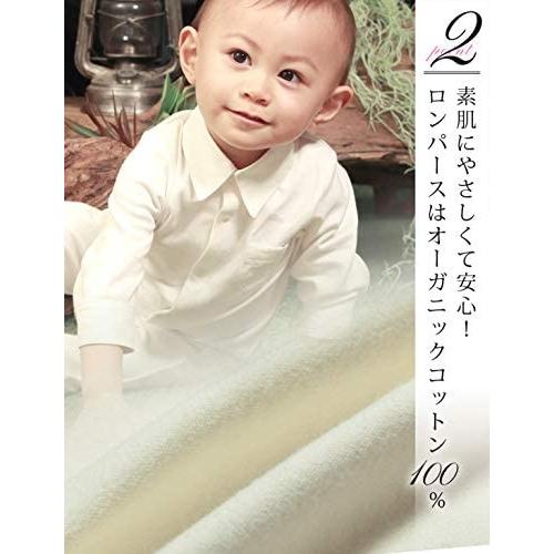 Sweet Mommy ベビー 正装 赤ちゃん フォーマル 男の子 燕尾服 結婚式 ロンパース コットン 蝶ネクタイ ブラック 80 Myk Uap17r5ge Shining雅 通販 Yahoo ショッピング