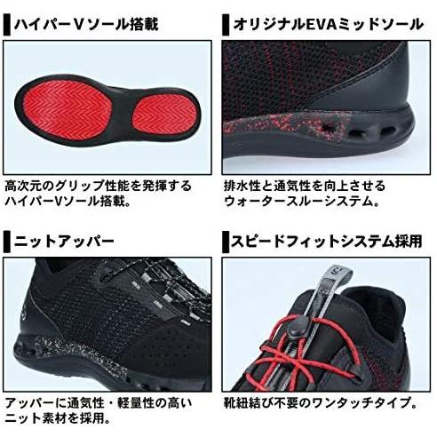 メーカー包装済 ダイワ Daiwa フィッシングシューズ ハイパーvソール ブラック Ds 2350k Hv 釣り用シューズ ブラック 29 国際ブランド Www Muslimaidusa Org