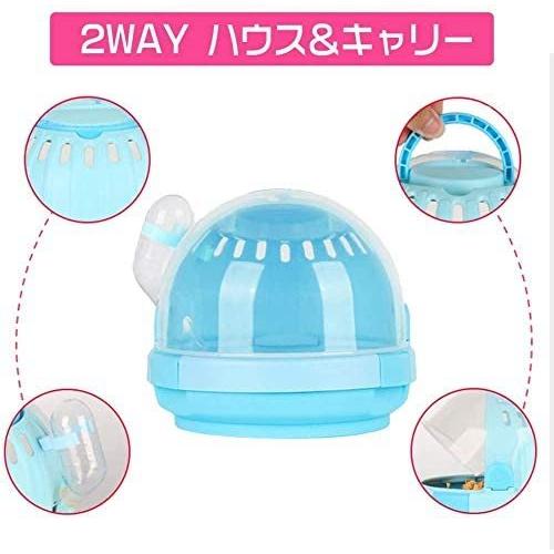 Eonpet ハムスター ケージ おしゃれ ハムスター ケージ おしゃれ ハムスター 人気 ハムスター ケージ おしゃれ ハムスター お出かけキャリー Myk Ude22u0ea Shining雅 通販 Yahoo ショッピング