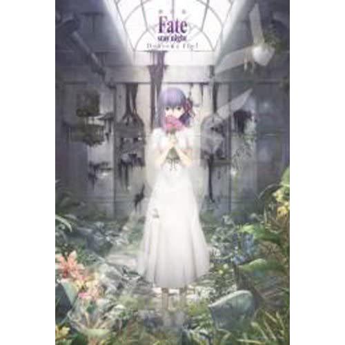 交換無料 1000tピース ジグソーパズル 劇場版 Fate Stay Night Heaven S Feel A 51x73 5cm Myk Ude29u2ba Shining雅 通販 Yahoo ショッピング 値引 Www Ladislexia Net