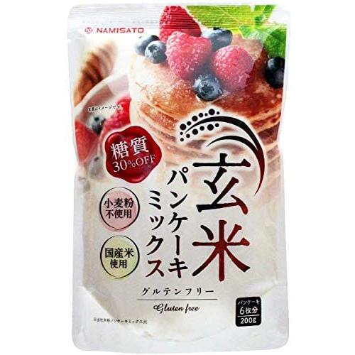 波里 玄米パンケーキミックス 0g 3袋 糖質30 オフ グルテンフリー アルミフリー 0g 3袋 Myk Ujl25k4eb Shining雅 通販 Yahoo ショッピング