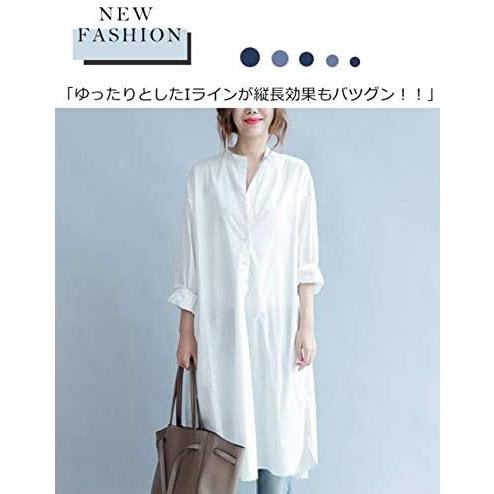 ワンピース シャツワンピース チュニック ロング丈 レディース ロングシャツワンピース 白シャツ ナチュラル 膝下丈 ホワイト ワンサイズ 激安大特価