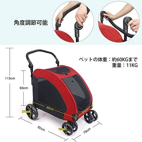 最先端 ペットカート 犬用 キャリーカート ペットバギー 折りたたみ式 大型犬 多頭中小型犬 犬用 猫用 ドッグカート レッド 307 型 レッド 人気満点 Www Muslimaidusa Org