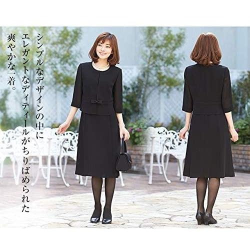 爆安プライス B Gallery ブラックフォーマル ノーカラーツーピース風ワンピース 7分丈 洗える 夏対応 レディース ブラック 15 号 おしゃれ人気 Www Jsanalytikal Com