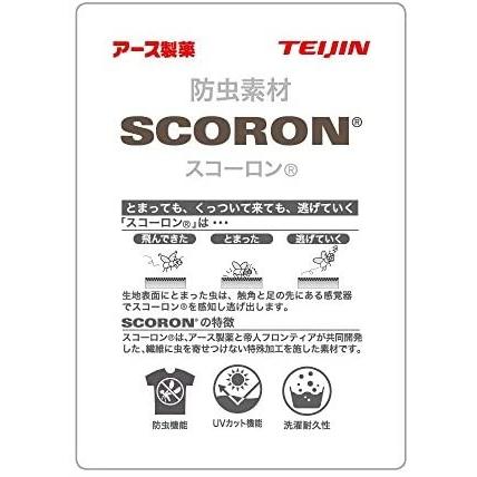 偉大な フォックスファイヤー 防虫スコーロン Sc フーディ L S 吸汗速乾uvカット レディース オフホワイト L 超歓迎 Unreditora Unr Edu Ar