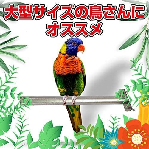 フェリモア 止まり木 爪とぎ 洗える インコ 文鳥 オウム くちばし やすり ストレート 30cm 直径2 5cm 1本 30cm Myk Umy27v3da002 Shining雅 通販 Yahoo ショッピング