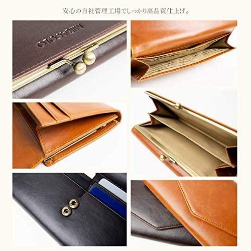 ラフィカロ 長財布 レディース がま口 財布 Puレザー がまぐち小銭入れ カード入れ 大容量 大人 ロングウォレット 二つ折り ブラウン Myk Umy30a3jg Shining雅 通販 Yahoo ショッピング