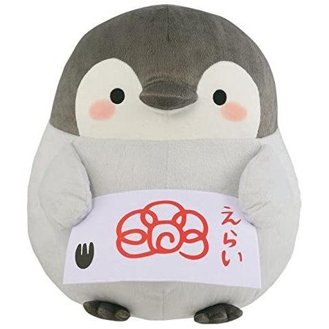 コウペンちゃん めちゃでかぬいぐるみ すごい はなまるをあげます Myk Unv02u5ea Shining雅 通販 Yahoo ショッピング