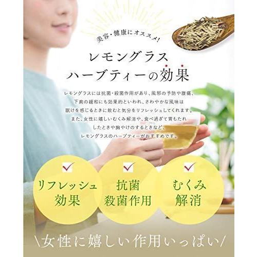 レモングラス カット 1kg アメ横 大津屋 業務用 スパイス ドライ ハーブ ティー ポプリ レモンガヤ れもんぐらす スパイス ハーブ Royaldiamondlabradoodles Com