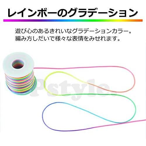 Pstyle 紐 手芸 カラー コード アクセサリー ブレスレット 虹色 100m Pst 014 グラデーション Myk Unv03s2ja Shining雅 通販 Yahoo ショッピング