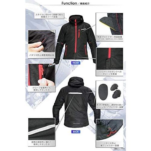 モトベース（MOTO BASE）春夏モデル バイク用プロテクト