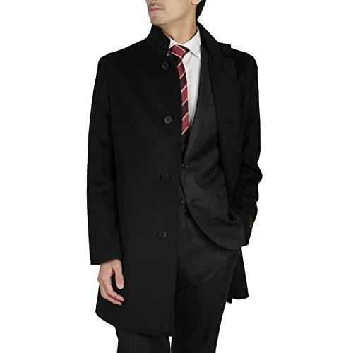 即納 最大半額 洋服倉庫 特選コート スタンドカラー コートウール90 カシミヤ10 黒無地 M L Ll 3l サイズ メンズ 紳士 黒 19 3l 全国宅配無料 Atlascarsltd Com