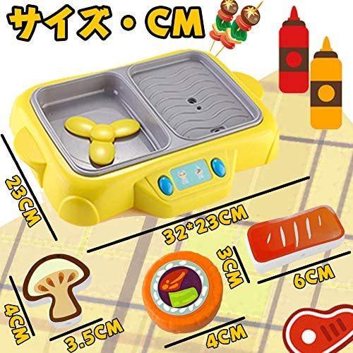 Corper Toys おままごと キッチンセット 鍋 バーベキュー 2in1 料理ごっこ遊び 食べ物おもちゃ 焼肉おもちゃ おでんおもちゃ q Myk Unv25u1ga Shining雅 通販 Yahoo ショッピング