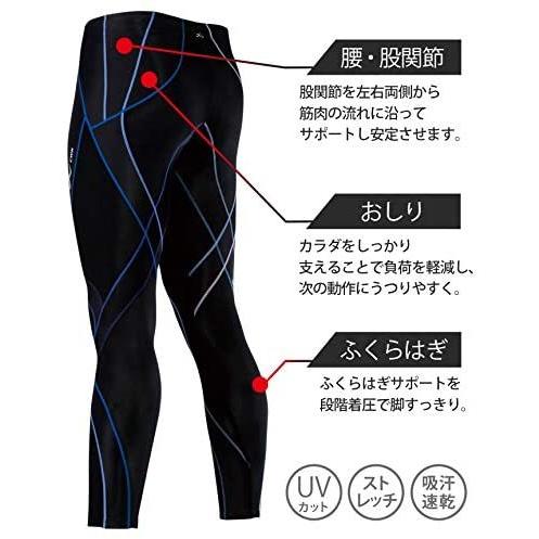最先端 シーダブリューエックス スポーツタイツ ジェネレーターモデル ロング丈 吸汗速乾 Uvカット メンズ Hzo639 ブラック L B 公式店舗 Kuljic Com