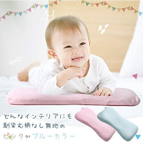 Nexsia ベビー枕 赤ちゃん まくら 絶壁防止 向き癖改善 低反発 綿100 通気性 替えカバー付き ブルー ブルー Myk Uoc03o0ci Shining雅 通販 Yahoo ショッピング