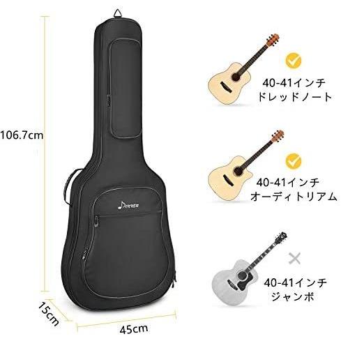 Donner 41インチ ギターケース 背負う アコースティックギター ソフトバッグ 撥水 軽量 黒 黒 ギター 41インチ Myk Uoc06h0cc037 Shining雅 通販 Yahoo ショッピング