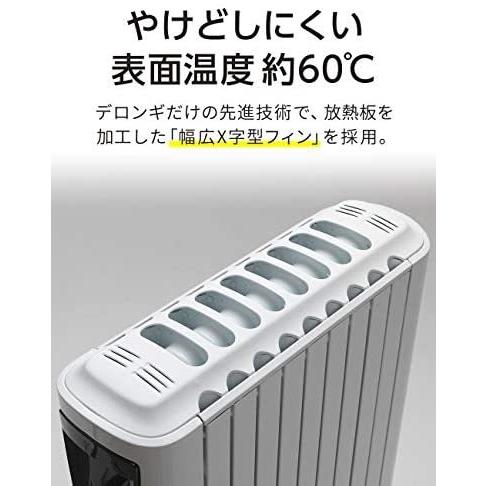 激安特価 デロンギ Delonghi ユニカルド オイルヒーター 幅広x字型フィン ピュアホワイト ブラック 1013畳用 美しい Orientalweavers Com