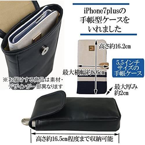 宅送 スマホポーチ ベルトポーチ メンズ レザー ベルト ポーチ カードポケット Iphone Plusなど高さ16cm以下の手帳型ス対応 ブラック お1人様1点限り Zoetalentsolutions Com