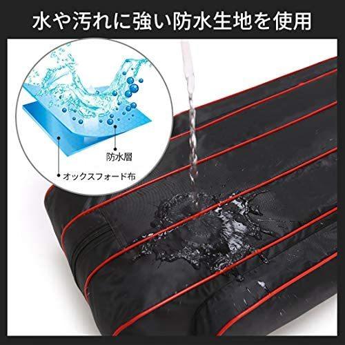 Sabotennロッドケース 釣竿ケース フィッシングバッグ 釣り用ロッドケース 防水 大容量 ポータブル ブラック レッド 1cm Myk Vfb11p5gi Shining雅 通販 Yahoo ショッピング