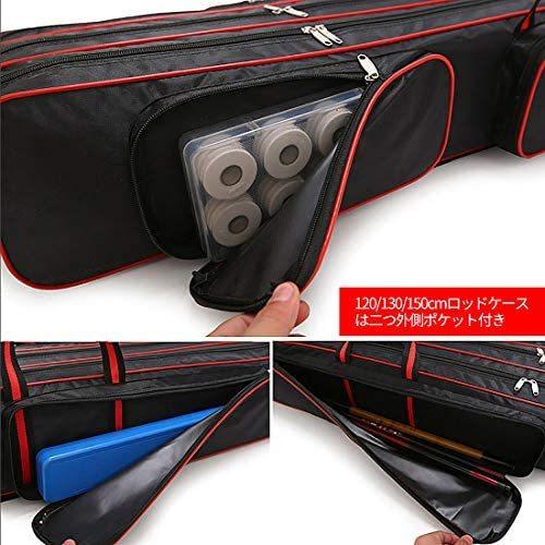 Sabotennロッドケース 釣竿ケース フィッシングバッグ 釣り用ロッドケース 防水 大容量 ポータブル ブラック レッド 1cm Myk Vfb11p5gi Shining雅 通販 Yahoo ショッピング